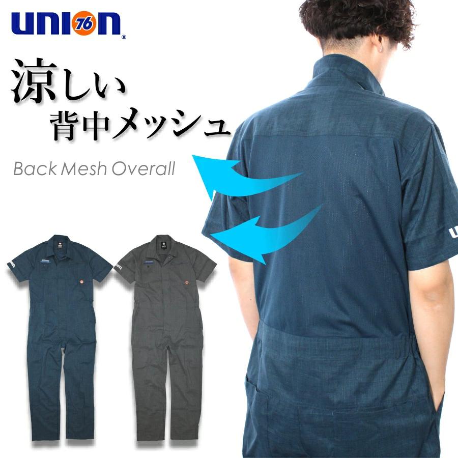 半額品 PUMA プーマ NVY 588532-02 キッズ トレーニングパンツ アウトドアウエア 半額品 PUMA プーマ NVY 588532-02 キッズ トレーニングパンツ アウトドアウエア