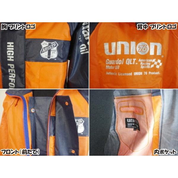 76 PVCマリンジャケット153 （S〜3Lサイズ） : カジュアルショップ