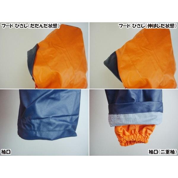 76 PVCマリンジャケット153 （S〜3Lサイズ） : カジュアルショップ