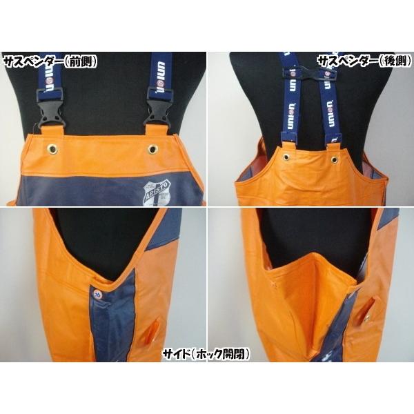 76 PVCマリンサロペット154 （S〜3Lサイズ） : カジュアルショップ