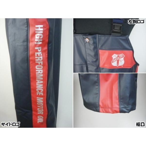 76 PU軽量マリンサロペット156 （5Lサイズ）の画像