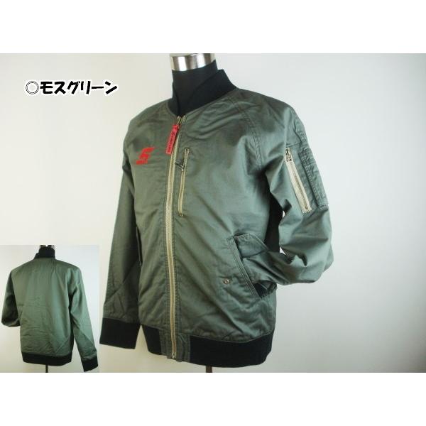 Snap-on フライトジャケット(MA-1)1608 : カジュアルショップ Snap-on フライトジャケット(MA-1)1608 : カジュアルショップ