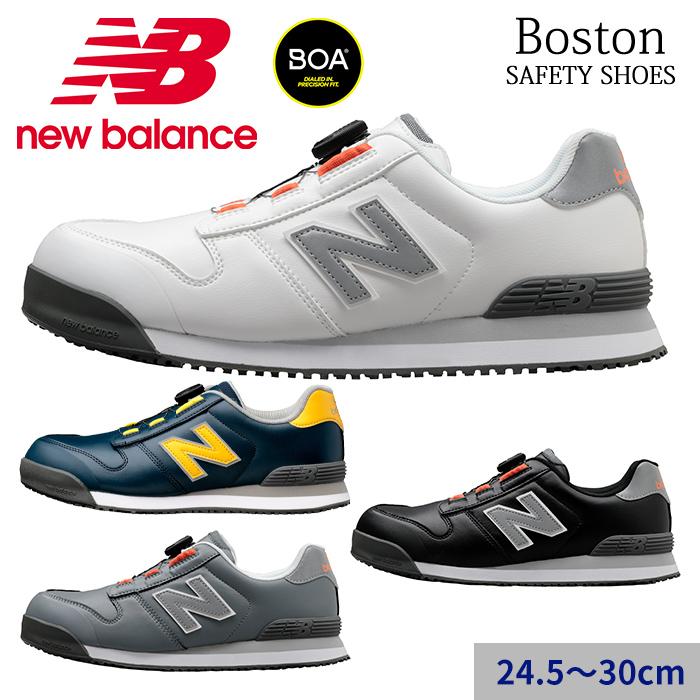 New Balance 新色ネイビー追加!【New Balance】ニューバランス New Balance 新色ネイビー追加!【New Balance】ニューバランス