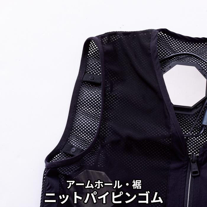 HOOH ペルチェベストセット2025 新品未開封 HOOH 2025年新作【村上被服 HOOH】冷暖対応！フルハーネス対応