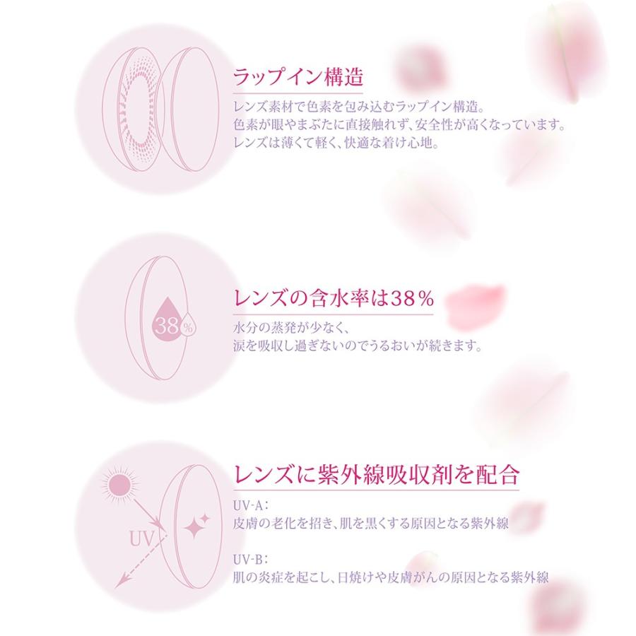 カラコン Deesse 1 Day ディエース ワンデー ミューゼスゴールド【一箱10枚入】【度あり/度なし】【含水率38%】【UVカット】【全4色】 :Deesse-Muses-Gold:ユニビューティ Yahoo!店 - 通販 - Yahoo!ショッピング カラコン Deesse 1 Day ディエース ワンデー ミューゼスゴールド【一箱10枚入】【度あり/度なし】【含水率38%】【UVカット】【全4色】 :Deesse-Muses-Gold:ユニビューティ Yahoo!店 - 通販 - Yahoo!ショッピング