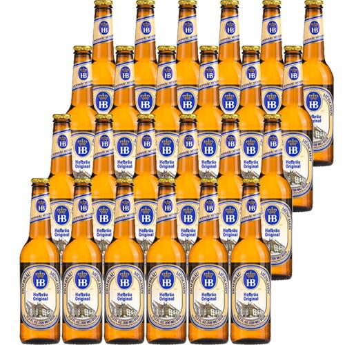 送料無料】ホフブロイ オリジナル/Hofbrau Original ビン・瓶 ドイツ
