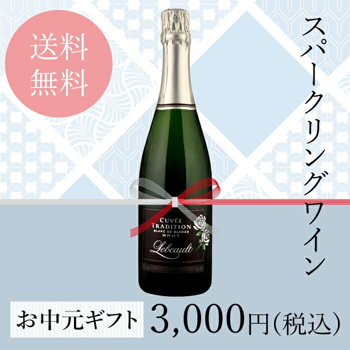 2022秋冬新作 ボックス入 アルマンド ブリニャック ブランドブラン 750ml お一人様1本 シャンパン ワイン シャンパーニュ ギフト 内祝 スパークリングワイン99,999円 casa-italiana-restaurant.co.uk 2022秋冬新作 ボックス入 アルマンド ブリニャック ブランドブラン 750ml お一人様1本 シャンパン ワイン シャンパーニュ ギフト 内祝 スパークリングワイン99,999円 casa-italiana-restaurant.co.uk