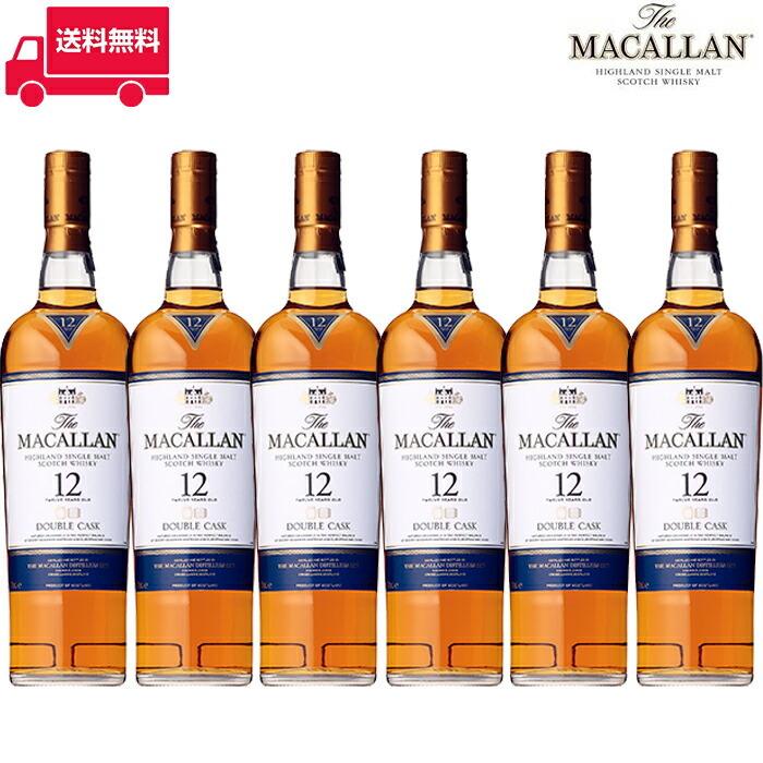 半額品 正規品 ザ マッカラン ダブルカスク12年 The Macallan Double Cask ビン 瓶 スコットランド 700ml 40 0 スコッチウイスキー ハイボールにおすすめ 6本 全日本送料無料 Www Samachar4india Com