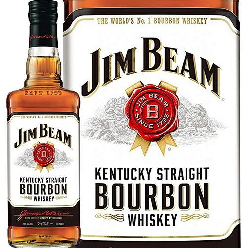 未開封JIM BEAM バーボンウイスキー　ジムビーム　1974 デザインボトル 送料無料』名入れのウイスキー・ハイボール【ジムビーム