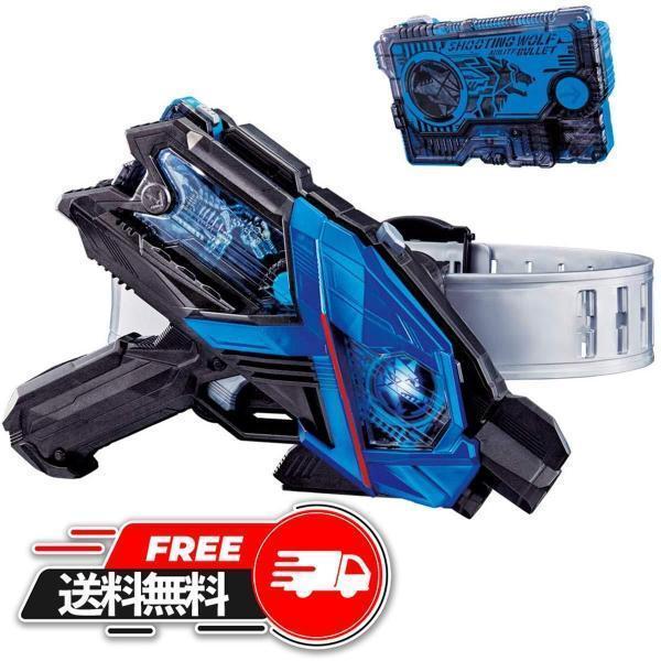バンダイ BANDAI 仮面ライダーゼロワン 変身ベルト DXエイムズショット