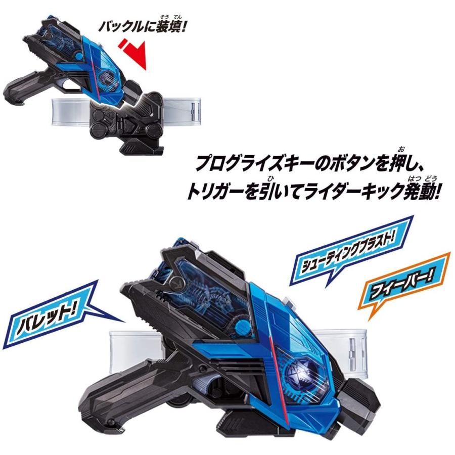 バンダイ BANDAI 仮面ライダーゼロワン 変身ベルト DXエイムズ バンダイ BANDAI 仮面ライダーゼロワン 変身ベルト DXエイムズ