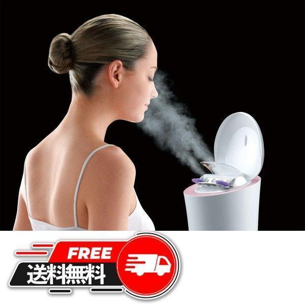スチーマー ナノケア EH-CSA9A 買取価格比較