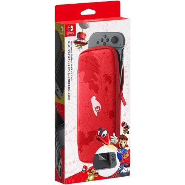 任天堂 Nintendo Switch キャリングケース スーパーマリオ オデッセイエディション 画面保護シート付き HAC-A-PSSAF Switch スイッチ 有機el
