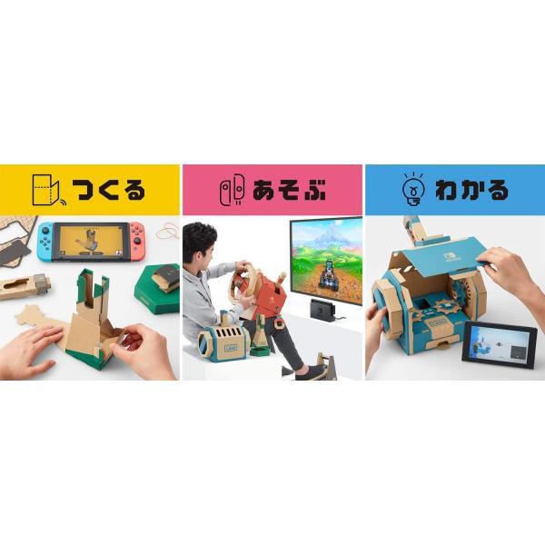 Nintendo Labo Toy-Con 03: Drive Kit / Switch HACRADFWA /A Nintendo Labo Toy-Con 03: Drive Kit / Switch HACRADFWA /A