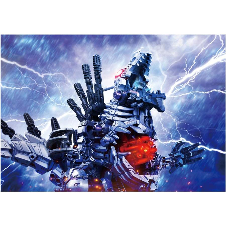 クリスマス セール 】 タカラトミー ZOIDS ゾイドワイルド ZW44