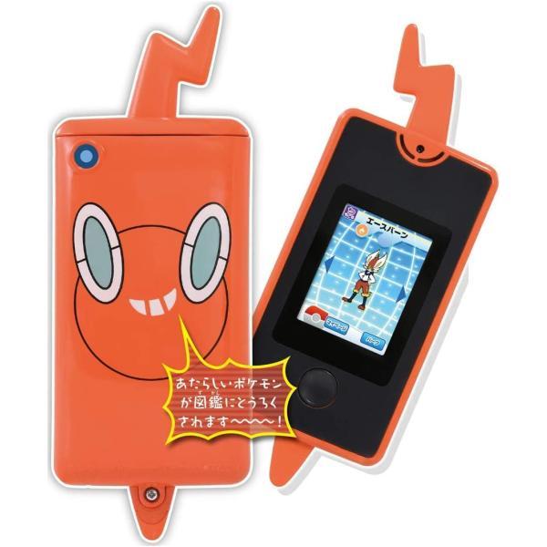 ポケットモンスター スマホロトム ポケモン図鑑 家電 新品 おもちゃ