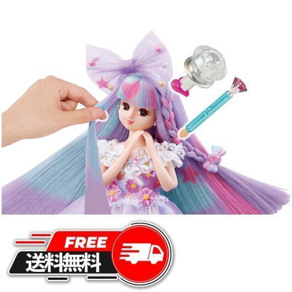 リカちゃん ゆめいろリカちゃん カラフルチェンジ おもちゃ こども 子供 女の子 人形遊び 3歳 プレゼント ギフト 人気 Unibiz Online Store ヤフー店 通販 Yahoo ショッピング