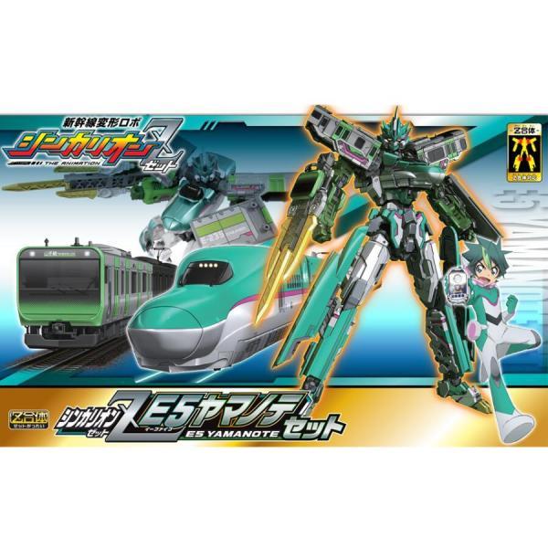 タカラトミー プラレール 新幹線変形ロボ シンカリオンZ