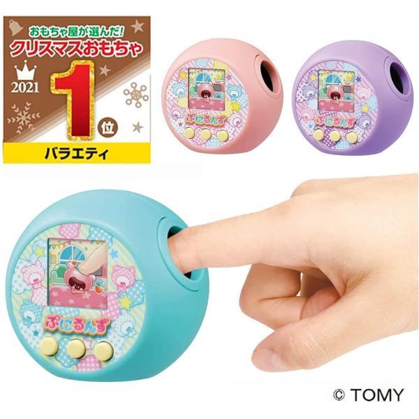 タカラトミー ぷにるんず ぷにミント プニルンズプニミント 【日本 