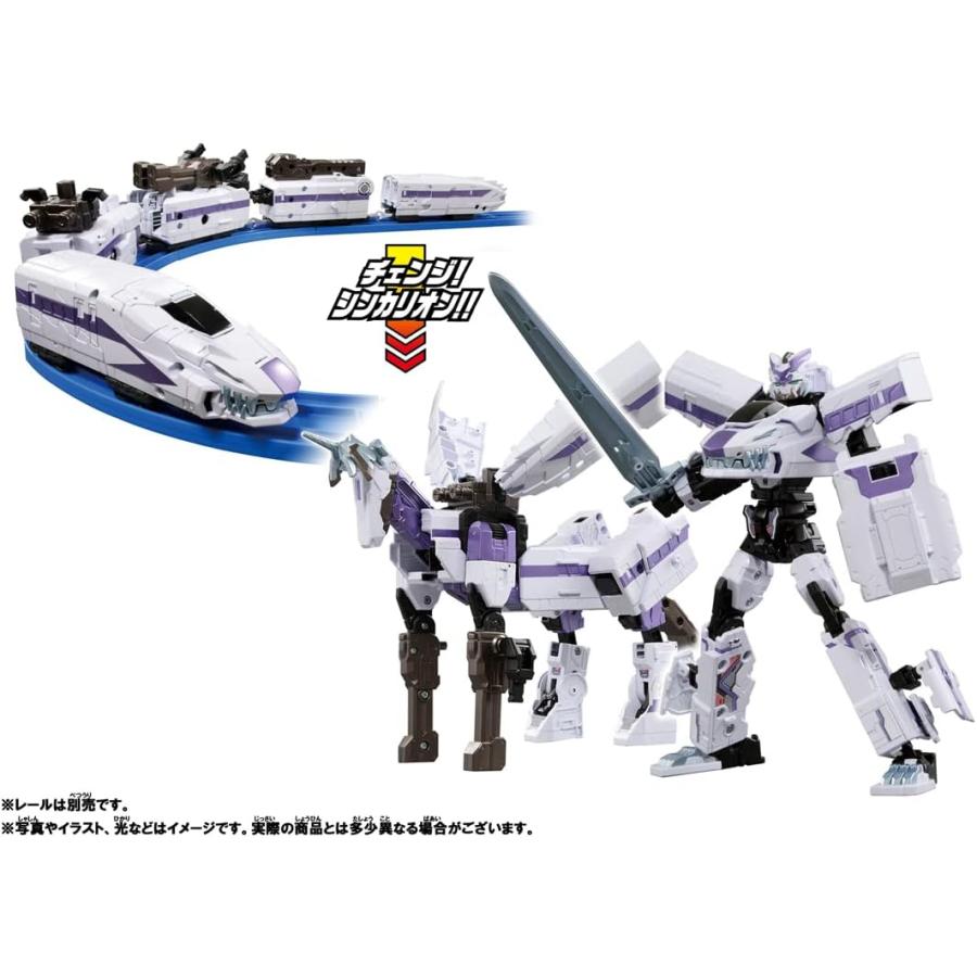 タカラトミー プラレール 新幹線変形ロボ シンカリオン Z ダーク