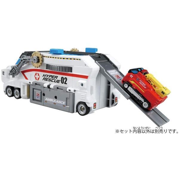 トミカ ハイパーレスキュー2号 おもちゃ ハイパーレスキュー1号2号
