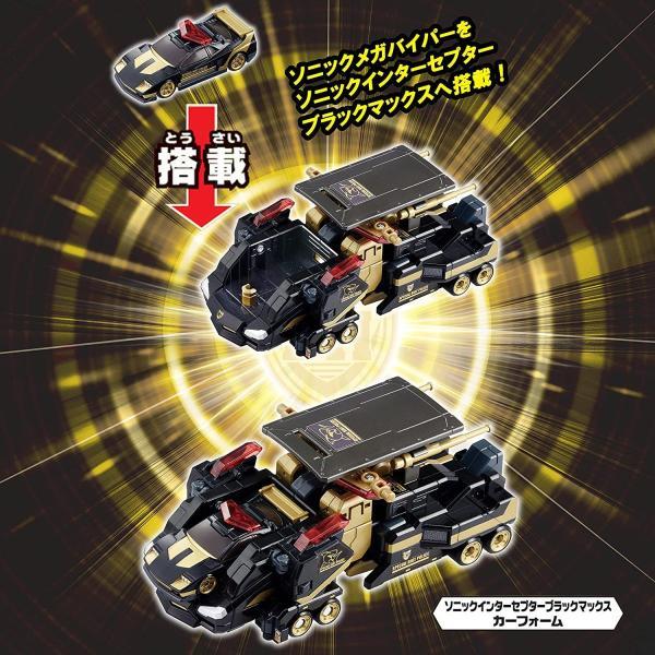 【新品箱付き】トミカ ハイパーレスキュー ドライブヘッドブラックマックス Amazon.co.jp: トミカ ハイパーレスキュー ドライブヘッド サイクロン