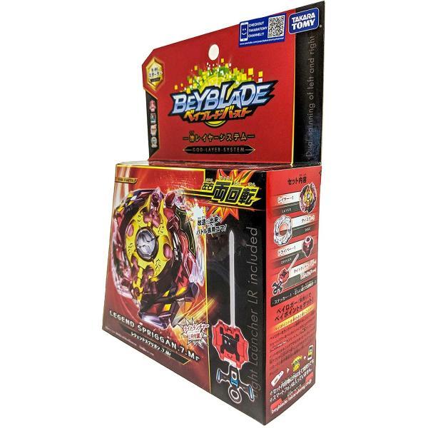 ベイブレードバースト B-86 スターター レジェンドスプリガン.7.Mr
