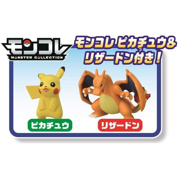 ポケットモンスター ポケモンクレーン モンコレキャッチャー ギフト