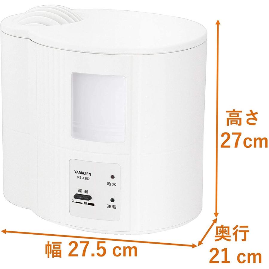 YAMAZEN KS-A252(W) 加湿器 スチーム式加湿器 スチーム加湿器木造約6畳・プレハブ約9畳 タンク容量2.5L 加湿機 卓上 :4983771999383:UNIBIZ オンラインストア ヤフー店 - 通販 - Yahoo!ショッピング YAMAZEN KS-A252(W) 加湿器 スチーム式加湿器 スチーム加湿器木造約6畳・プレハブ約9畳 タンク容量2.5L 加湿機 卓上 :4983771999383:UNIBIZ オンラインストア ヤフー店 - 通販 - Yahoo!ショッピング