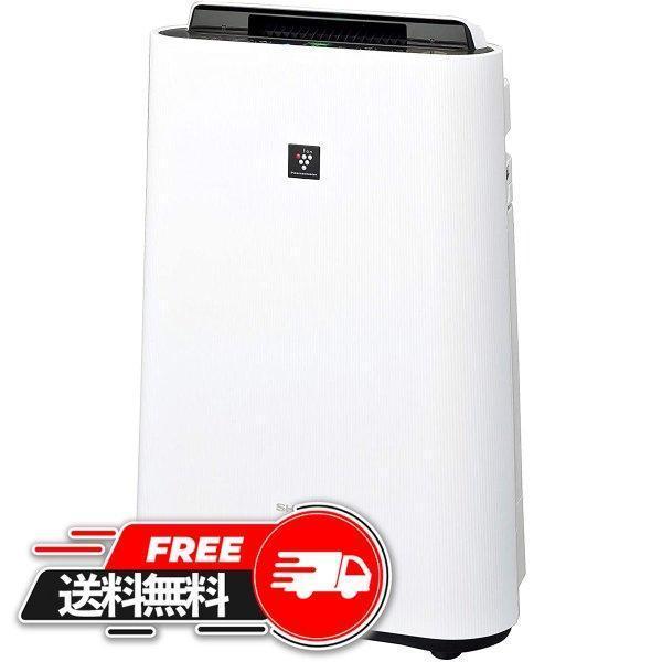 美品✨ プラズマクラスター7000 Sharp 加湿空気清浄機 KC-J50-W SHARP プラズマクラスター 加湿空気清浄機 7000 KC-J50-W 家電 新品