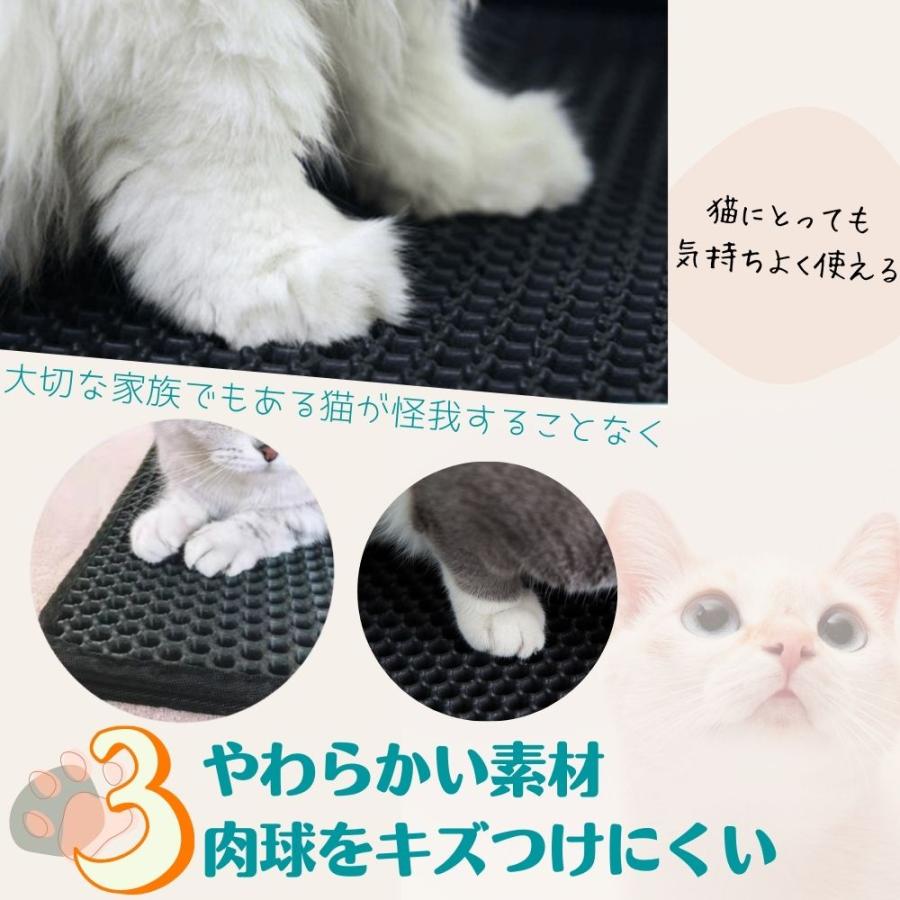 猫 砂 飛び散り 防止 マット 猫砂キャッチャー 砂取りマット トイレ 砂 シート 猫砂 ねこ砂 トイレマット 猫用 クッション ケージ 折りたたみ 猫砂マット ねこ｜unibizonlinestore｜06