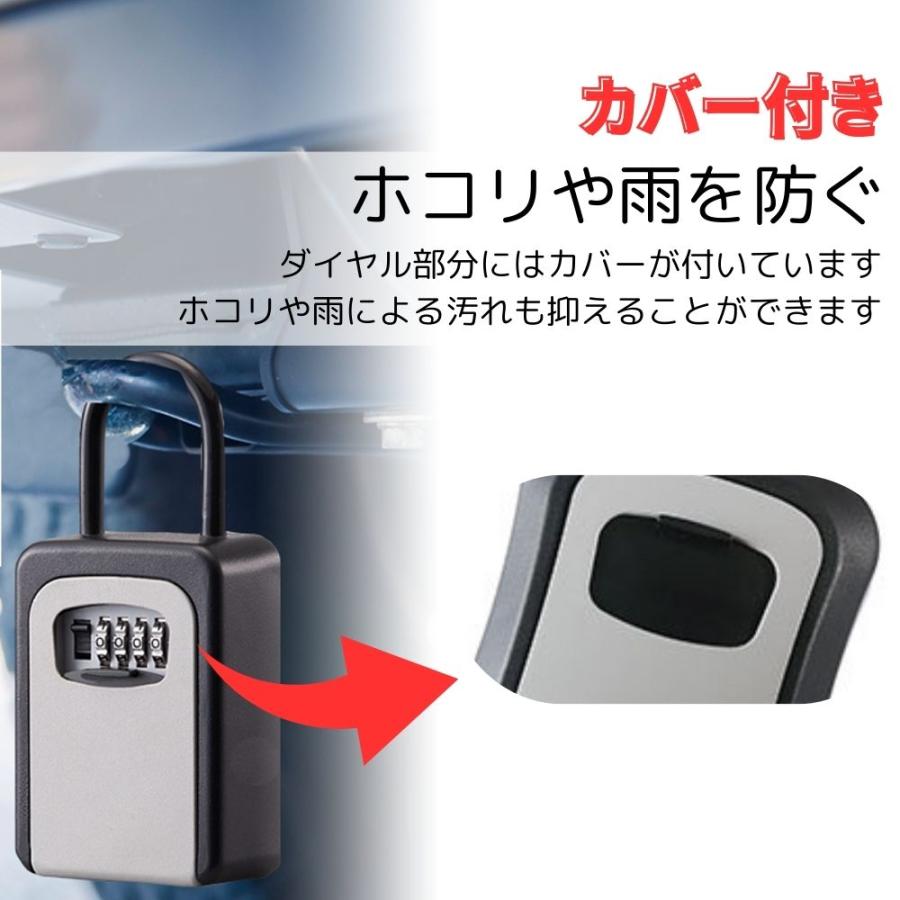 【鍵穴付き】【南京錠使えます】保冷コンテナ バイクガレージ 資材入れ 長さ約660cm×幅230cm×高さ255cmくらい 匝瑳市発 配送可 サーフィン 車 鍵 入れ 屋外 ダイヤル式 大容量 防水 南京錠 鍵収納 4
