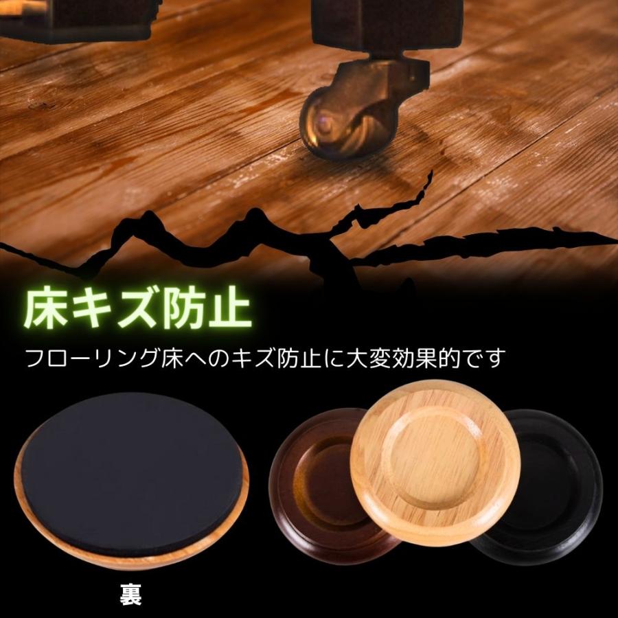 耐震・防音商品スーパーセーフティーインシュ（茶）縦型ピアノの脚に♪　名古屋　親和楽器 楽天市場】【地震 / 防音】アップライト用 スーパーピアノストップ UP