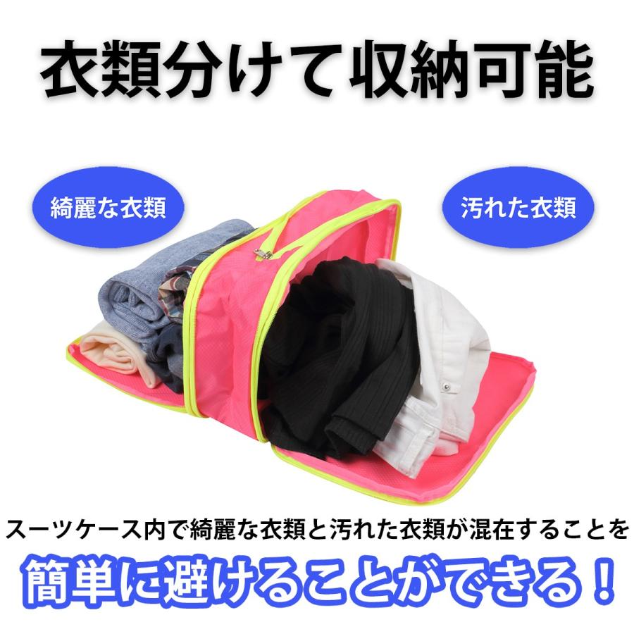 オープニング大セール 快適グッズ 旅行小物 トラベル 圧縮バッグ 圧縮袋 旅行 収納バッグ 簡単圧縮 旅行用 圧縮バック 便利グッズ おしゃれ プレゼント 圧縮袋 圧縮バッグ 旅行 トラベル 収納バッグ メンズ レディース 出張 衣類 Www Threeriversofs Com