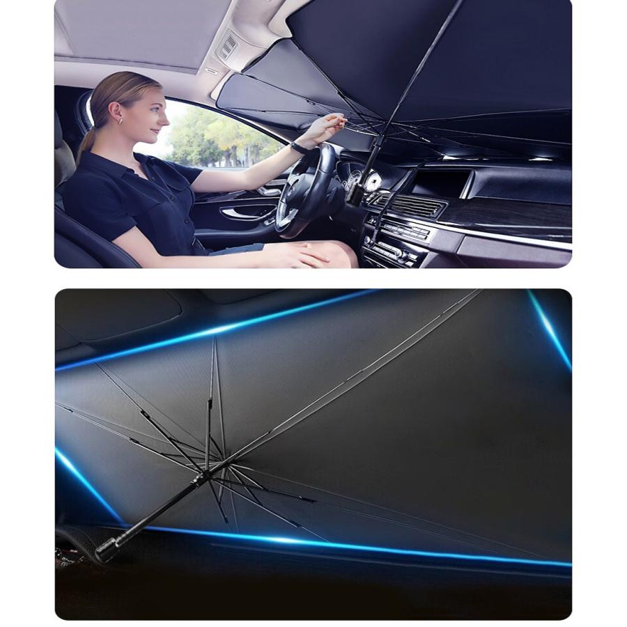 サンシェード フロント 傘式 40 Offの激安セール フロントサンシェード 車用 折りたたみ傘 日除け 収納便利 Uv 紫外線カット遮光 カーサンシェード フロントカバー 車サンシェード