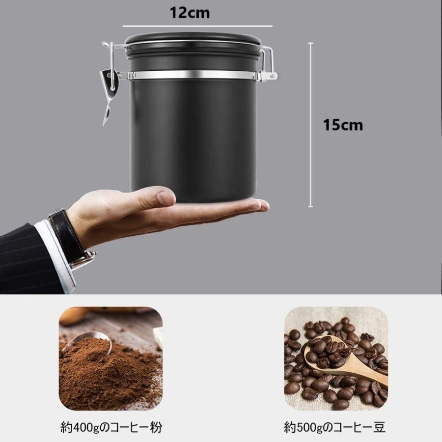 専用　コーヒーキャニスター 楽天市場】【10%OFFクーポン＆P2倍】キャンピングムーン