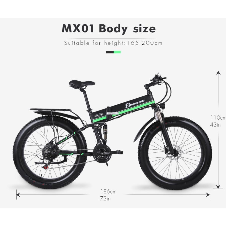Shengmilo Mx01電動アシスト自転車 折りたたみ自転車 フル電動自転車 電動 自転車 アクセル付き アシストのみ マウンテンバイク スポーツ 1000W 大容量 : ユニバイ専門店 - 通販 - Yahoo!ショッピング Shengmilo Mx01電動アシスト自転車 折りたたみ自転車 フル電動自転車 電動 自転車 アクセル付き アシストのみ マウンテンバイク スポーツ 1000W 大容量 : ユニバイ専門店 - 通販 - Yahoo!ショッピング