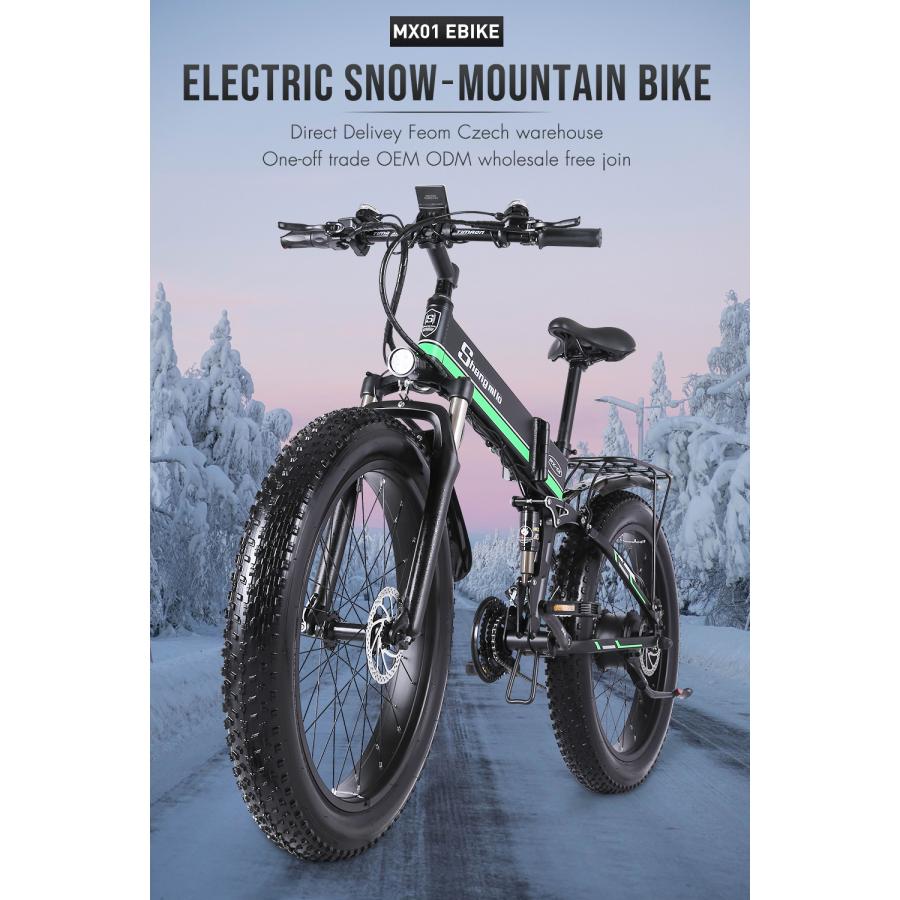 Mx01電動アシスト自転車 折りたたみ自転車 フル電動自転車 電動 Mx01電動アシスト自転車 折りたたみ自転車 フル電動自転車 電動