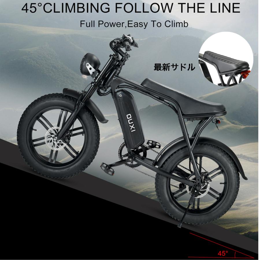 新型 V8 電動バイク モペット 750W 48V15Ah 原動機付自転車 新型 V8 電動バイク モペット 750W 48V15Ah 原動機付自転車