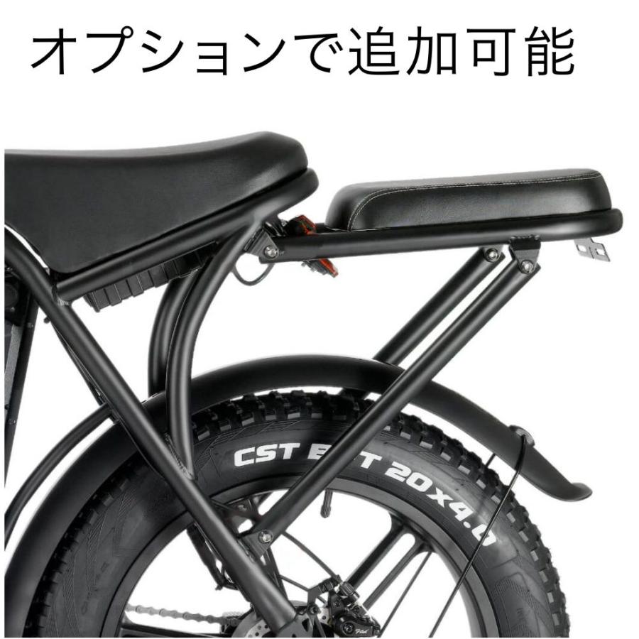 新型 V8 電動バイク モペット 750W 48V15Ah 原動機付自転車 新型 V8 電動バイク モペット 750W 48V15Ah 原動機付自転車