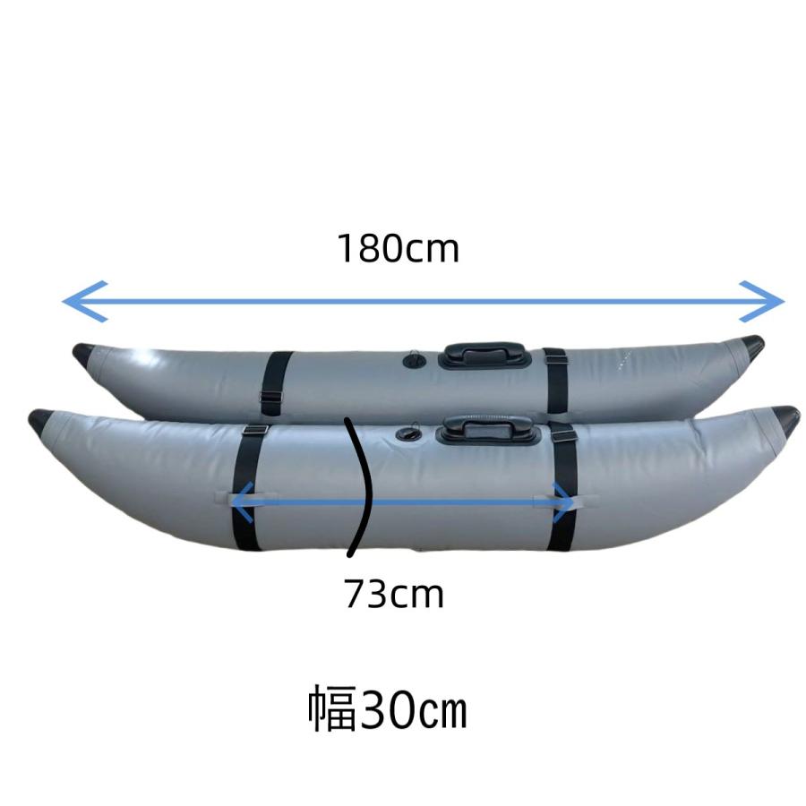 UNIBUY サイドフロート1800mm ボート用 船用 左右セット 釣り