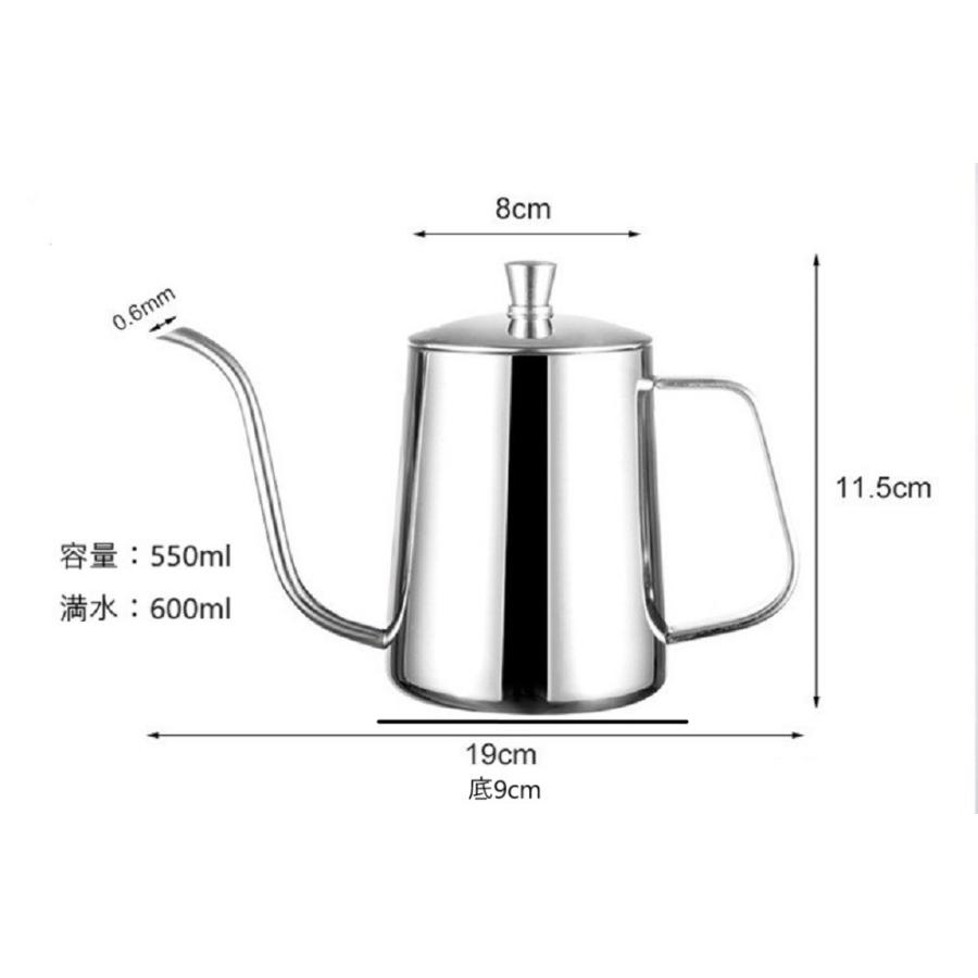 コーヒードリップポット 600ml ステンレス 細口 ポット コーヒーポット 約3杯分 おしゃれ コーヒー グッズ ケトル コーヒーケトル コーヒー器具 シルバー Scoffe550 ユニバイ専門店 通販 Yahoo ショッピング