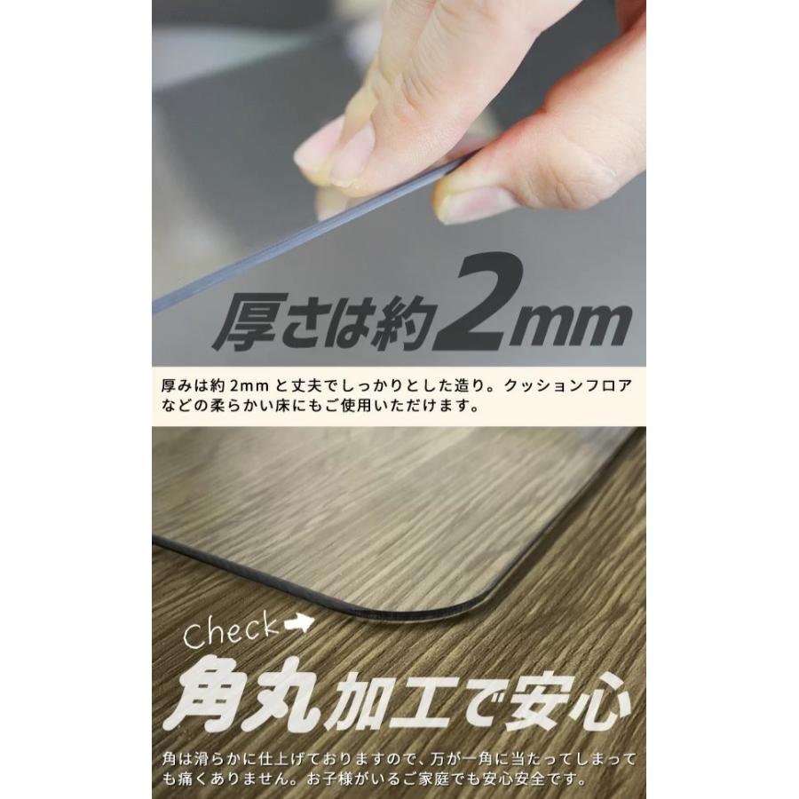 洗濯機 キズ防止 マット Mサイズ 65×70cm (~10kg) 国内正規１年保証 置台 かさ上げ台 キャスター 台 凹み防止 ドラム式 透明 ポリカーボネイト下敷き｜unibuy｜07