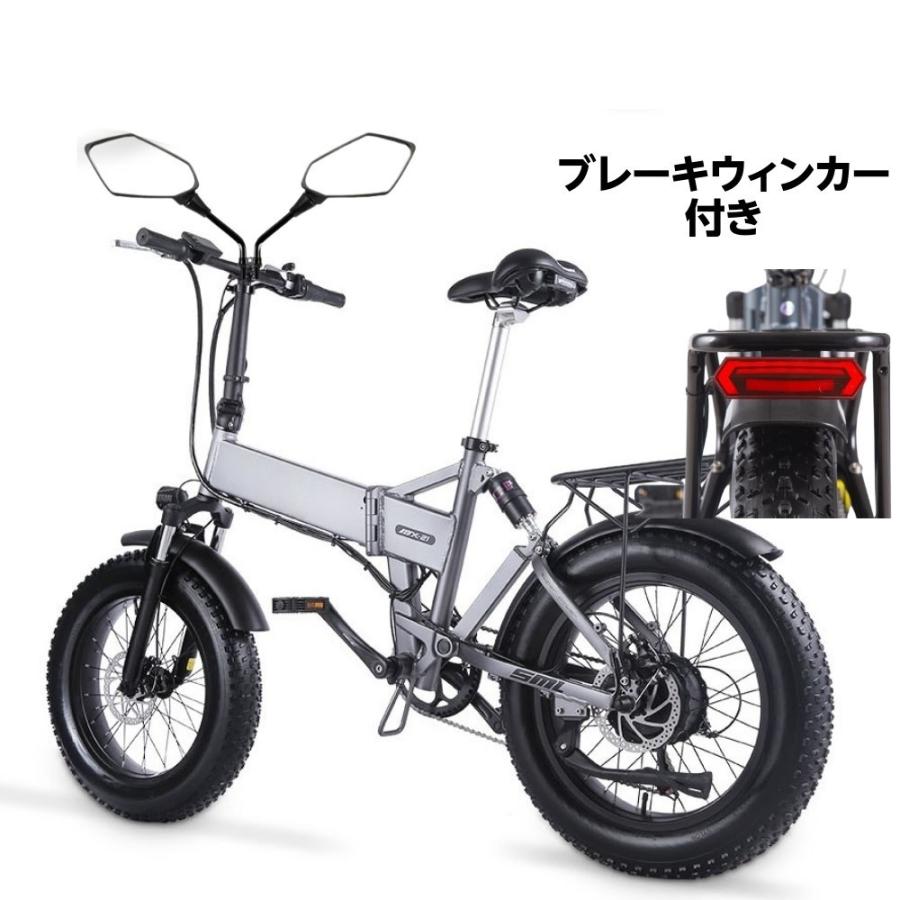 UN-Mx21 ファットバイク アシスト電動自転車 マウンテンバイク UN-Mx21 ファットバイク アシスト電動自転車 マウンテンバイク