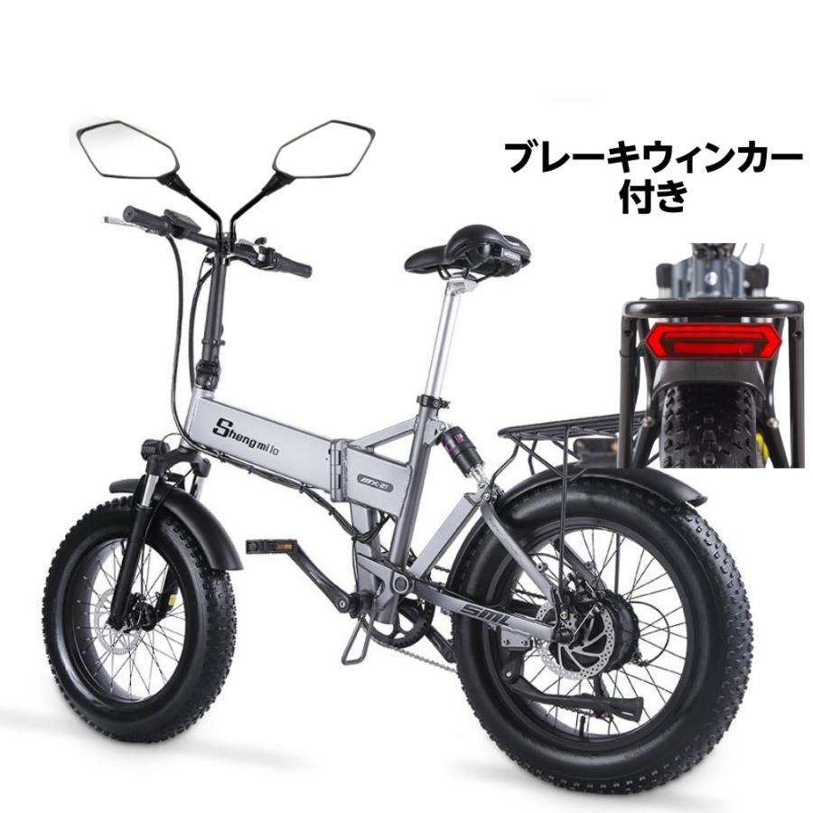 mx21 折り畳み ファットバイク アシスト 電動自転車 電動 mx21 折り畳み ファットバイク アシスト 電動自転車 電動