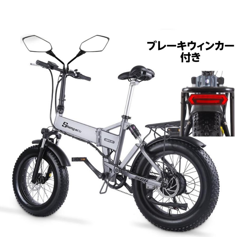 Shengmilo Mx21 ファットバイク アシスト電動自転車 マウンテンバイク 500Ｗ 48V12.8An電動マウンテンバイク スノーホイール フル電動アシスト 公道走行OK｜unibuy｜17