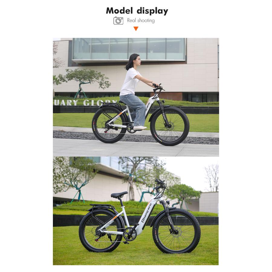 最新モデル!ShengmiloMx06 電動アシスト自転車26インチ 7段変速 最新モデル!ShengmiloMx06 電動アシスト自転車26インチ 7段変速
