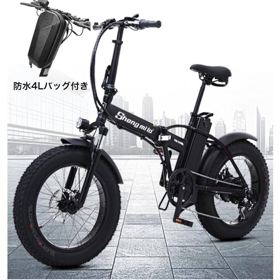 ShengmiloMx20 ファットバイク 20インチ 電動自転車アシスト極太タイヤ 