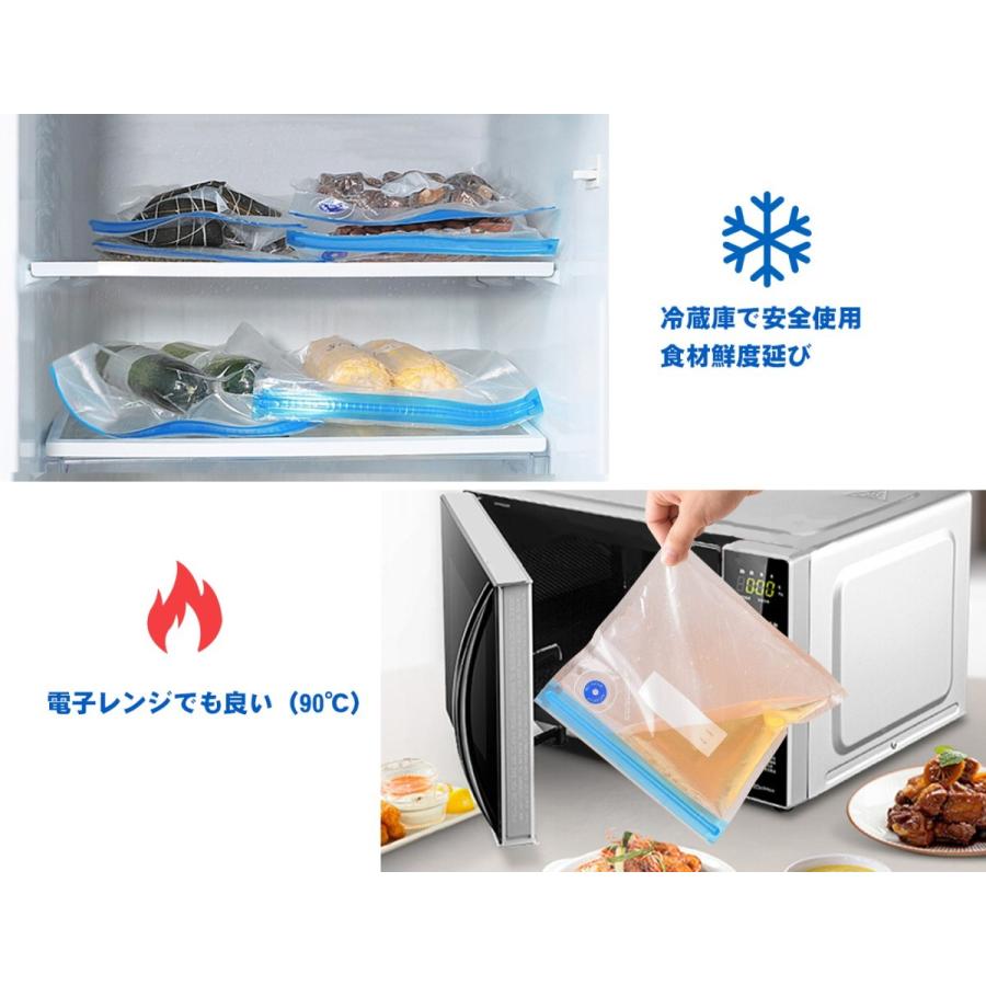 真空パック 袋 替え袋 家庭用真空パック 袋 食品袋 真空袋 密封袋 真空保存袋 防菌防湿 再利用袋 米入れ 食材鮮度長持ち キッチン用品XLサイズ 20枚入|unibuy|05