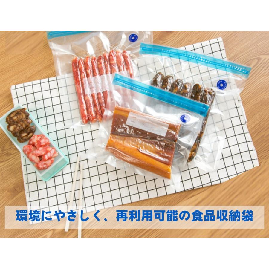 真空パック 袋 替え袋 家庭用真空パック 袋 食品袋 真空袋 密封袋 真空保存袋 防菌防湿 再利用袋 米入れ 食材鮮度長持ち キッチン用品XLサイズ 20枚入|unibuy|07